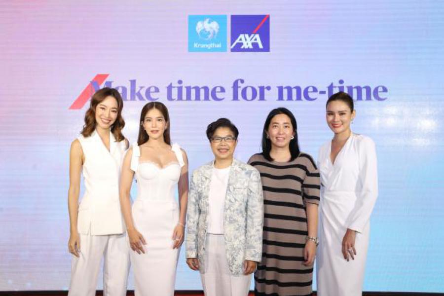 กรุงไทย-แอกซ่า ประกันชีวิต ส่ง 2 แคมเปญใหญ่ ระดับเอเชีย “Make time for me-time” และ “เชื่อในสิ่งที่ใช่กับ Emma” ตอกย้ำความมุ่งมั่นในการสนับสนุนให้ทุกคนมีสุขภาพที่ดีทั้งกาย และจิตใจ กรุงไทย-แอกซ่า ประกันชีวิต ส่ง 2 แคมเปญใหญ่ ระดับเอเชีย “Make time for me-time” และ “เชื่อในสิ่งที่ใช่กับ Emma” ตอกย้ำความมุ่งมั่นในการสนับสนุนให้ทุกคนมีสุขภาพที่ดีทั้งกาย และจิตใจ