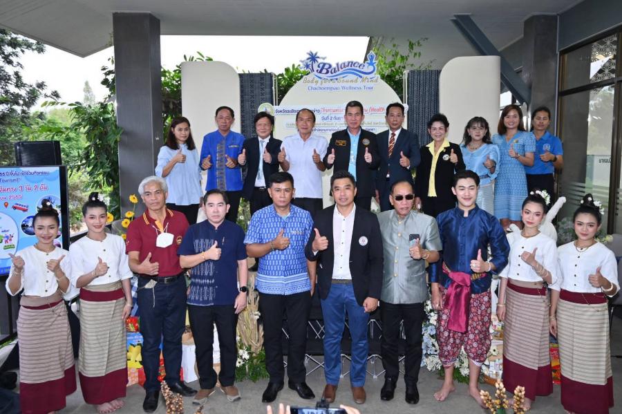 ฉะเชิงเทราเปิดทริปท่องเที่ยวเชิงสุขภาพฟื้นเศรษฐกิจหลังโควิด 19 ประเดิมใน 2 เส้นทางใน 11-13 ก.ย.นี้ 3 วัน 2 คืน