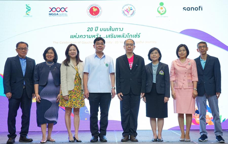เนื่องในวันโกเช่ร์สากลประจำปี 2565 ซาโนฟี่ ประเทศไทย สมาคมพันธุศาสตร์แห่งประเทศไทย สมาคมเวชพันธุศาสตร์และจีโนมิกส์ทางการแพทย์  พร้อมพันธมิตรสำคัญ จัดงาน “20 ปี บนเส้นทางแห่งความหวัง…เสริมพลังโกเช่ร์”