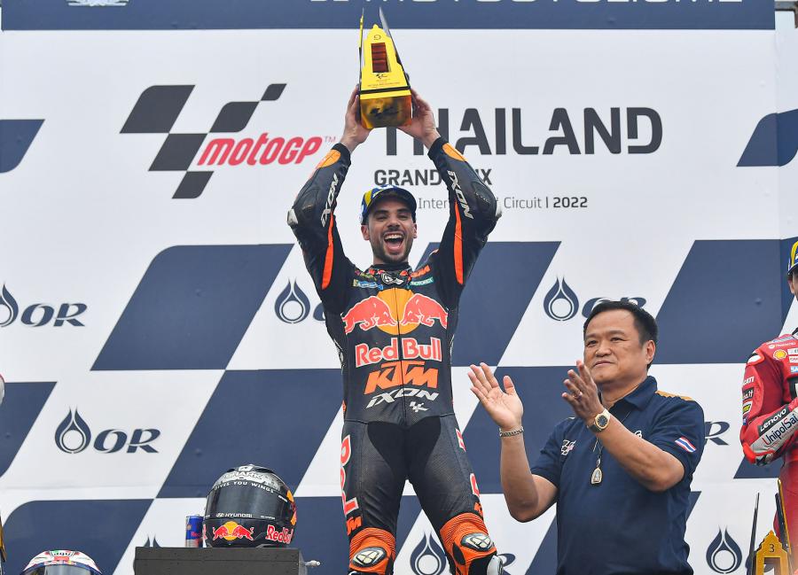 “โมโตจีพี ไทยแลนด์” ปิดฉากอลังการ “โอลิเวียร่า” ฝ่าฝนพลิกคว้าชัย “โมโตจีพี ไทยแลนด์” ปิดฉากอลังการ “โอลิเวียร่า” ฝ่าฝนพลิกคว้าชัย