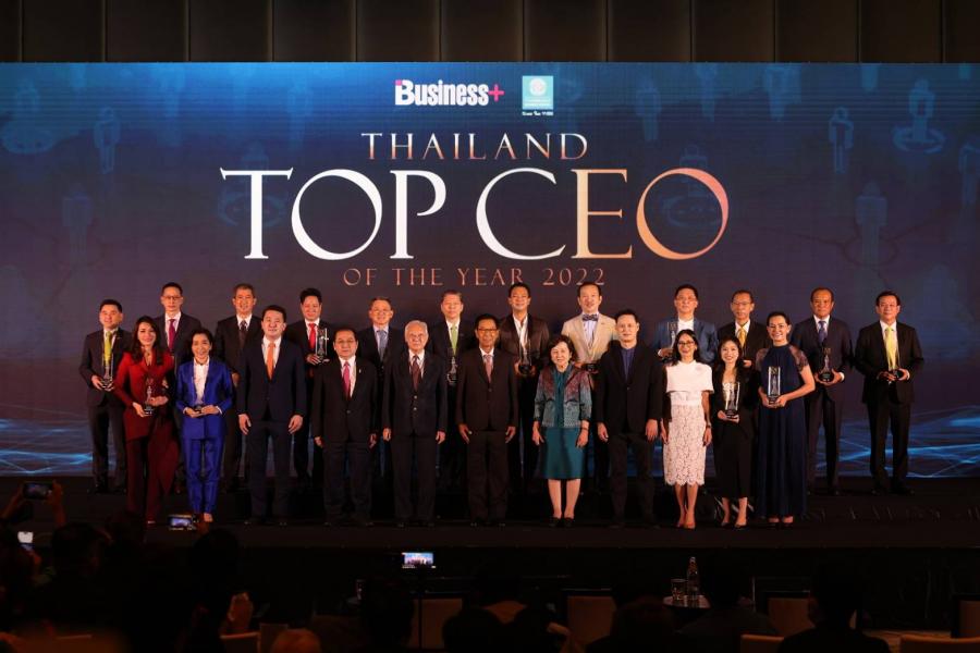 บมจ.เออาร์ไอพี และ คณะพาณิชยศาสตร์และการบัญชี มธ. มอบรางวัล THAILAND TOP CEO OF THE YEAR 2022 เชิดชูเกียรติผู้บริหารสูงสุดขององค์กร บมจ.เออาร์ไอพี และ คณะพาณิชยศาสตร์และการบัญชี มธ. มอบรางวัล THAILAND TOP CEO OF THE YEAR 2022 เชิดชูเกียรติผู้บริหารสูงสุดขององค์กร