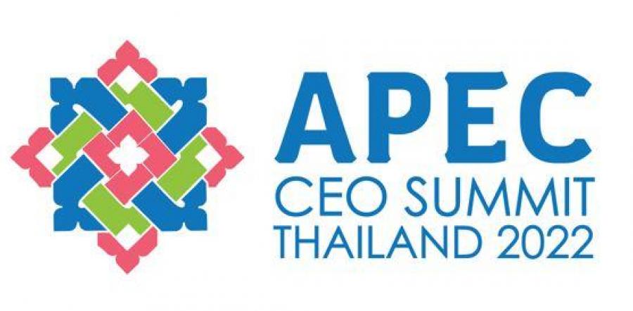 นับถอยหลังเวทีประชุมด้านธุรกิจและการค้าครั้งประวัติศาสตร์ “APEC CEO Summit 2022”  ประชาชนได้อะไร? ใครได้รับประโยชน์? ผลลัพธ์หลังประชุมเป็นอย่างไร?