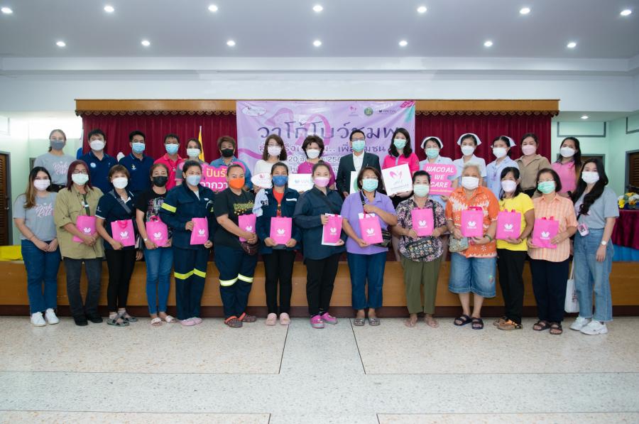 “ไทยวาโก้” เดินหน้ารณรงค์ “โครงการประชารัฐร่วมใจ ต้านภัยมะเร็งเต้านมเพื่อชุมชน” ลงพื้นที่ให้ความรู้ชาวบางคอแหลม พร้อมสาธิตการตรวจคัดกรองมะเร็งเต้านมด้วยตัวเอง “ไทยวาโก้” เดินหน้ารณรงค์ “โครงการประชารัฐร่วมใจ ต้านภัยมะเร็งเต้านมเพื่อชุมชน” ลงพื้นที่ให้ความรู้ชาวบางคอแหลม พร้อมสาธิตการตรวจคัดกรองมะเร็งเต้านมด้วยตัวเอง