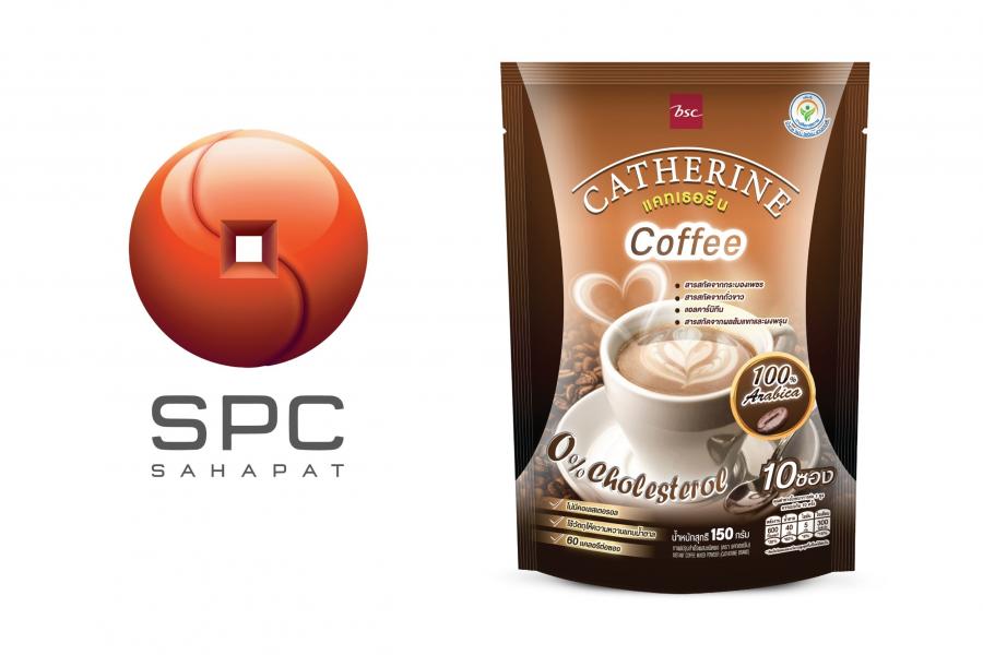SPC จับมือ ICC ส่งกาแฟเพื่อสุขภาพ “แคทเธอรีน” ขายผ่านช่องทางสหพัฒน์ พร้อมเสิร์ฟกาแฟเข้าถึงผู้บริโภคทั่วประเทศ SPC จับมือ ICC ส่งกาแฟเพื่อสุขภาพ “แคทเธอรีน” ขายผ่านช่องทางสหพัฒน์ พร้อมเสิร์ฟกาแฟเข้าถึงผู้บริโภคทั่วประเทศ