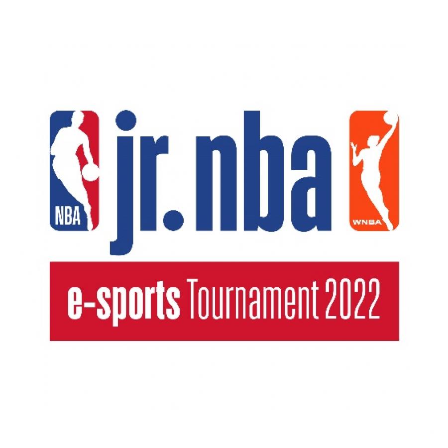 เอ็นบีเอ จัดการแข่งขัน “Jr. NBA E-Sports Tournament” ครั้งแรกในประเทศไทย เอ็นบีเอ จัดการแข่งขัน “Jr. NBA E-Sports Tournament” ครั้งแรกในประเทศไทย