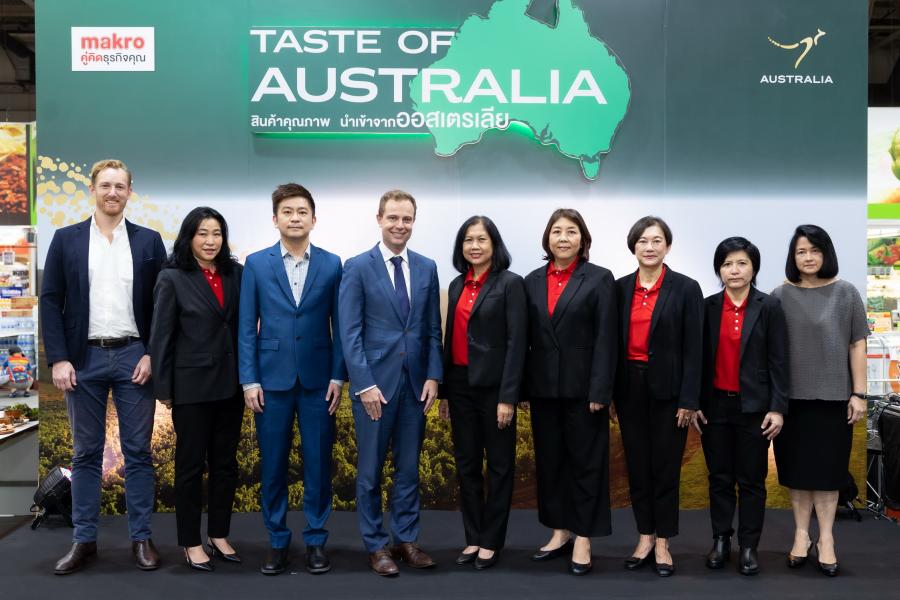 แม็คโคร จัดเทศกาล ‘Taste of Australia’ ตอกย้ำแหล่งรวมวัตถุดิบจากทั่วโลก ขนทัพสินค้าคุณภาพดี เอาใจนักชิม - ผู้ประกอบการ รองรับธุรกิจอาหารฟื้นตัว แม็คโคร จัดเทศกาล ‘Taste of Australia’ ตอกย้ำแหล่งรวมวัตถุดิบจากทั่วโลก ขนทัพสินค้าคุณภาพดี เอาใจนักชิม - ผู้ประกอบการ รองรับธุรกิจอาหารฟื้นตัว