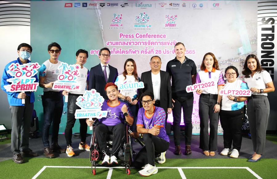ภูเก็ตพร้อมต้อนรับนักไตรกีฬานับพันจากทั่วโลก ร่วมชิงชัยในลากูน่า ภูเก็ต ไตรกีฬา ครั้งที่ 28