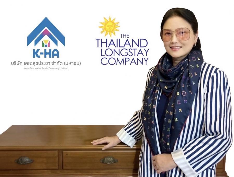 เปิดมุมมอง “ไทยจัดการลองสเตย์” กับแนวคิดเพิ่มอาชีพจากนักท่องเที่ยว เพิ่มรายได้กับกลุ่มเปราะบาง ใน “บ้านเคหะสุขประชา”