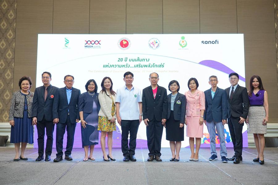 วันโกเช่ร์สากลประจำปีนี้ ซาโนฟี่ ประเทศไทย สมาคมพันธุศาสตร์แห่งประเทศไทย สมาคมเวชพันธุศาสตร์และจีโนมิกส์ทางการแพทย์ (สวพจ.) พร้อมพันธมิตรสำคัญ จัดงาน “20 ปี บนเส้นทางแห่งความหวัง…เสริมพลังโกเช่ร์” ยืนหยัดเคียงข้างกลุ่มผู้ป่วยโรคหายาก วันโกเช่ร์สากลประจำปีนี้ ซาโนฟี่ ประเทศไทย สมาคมพันธุศาสตร์แห่งประเทศไทย สมาคมเวชพันธุศาสตร์และจีโนมิกส์ทางการแพทย์ (สวพจ.) พร้อมพันธมิตรสำคัญ จัดงาน “20 ปี บนเส้นทางแห่งความหวัง…เสริมพลังโกเช่ร์” ยืนหยัดเคียงข้างกลุ่มผู้ป่วยโรคหายาก