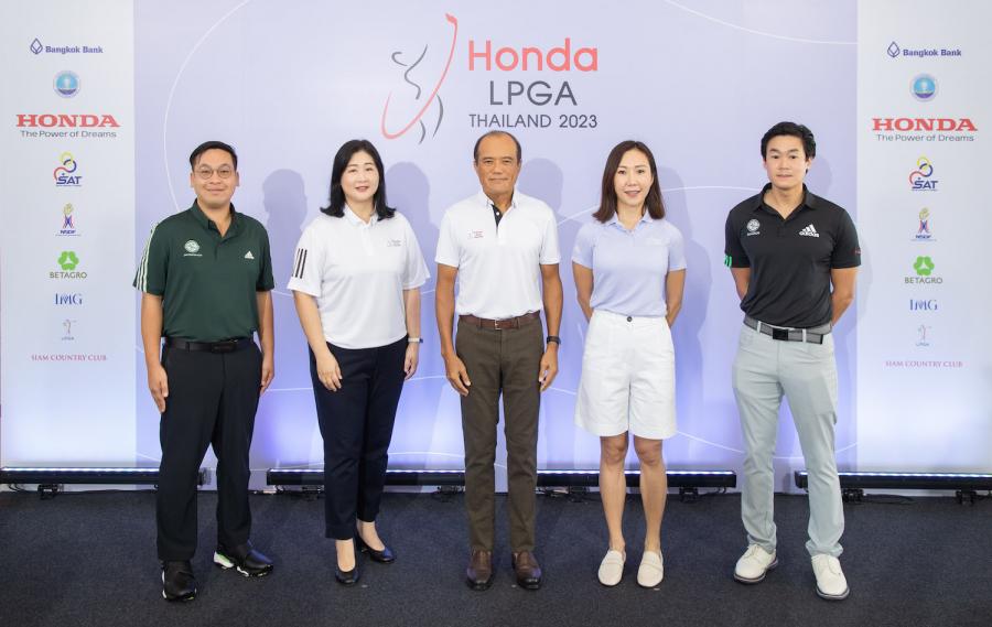 “ฮอนด้า แอลพีจีเอ ไทยแลนด์ 2023” ประกาศจัดงานเต็มรูปแบบ เตรียมเปิดสนามต้อนรับผู้ชมและนักกอล์ฟระดับโลกเป็นครั้งที่ 16 วันที่ 23-26 กุมภาพันธ์ 2566 ณ สยามคันทรีคลับ โอลด์คอร์ส พัทยา “ฮอนด้า แอลพีจีเอ ไทยแลนด์ 2023” ประกาศจัดงานเต็มรูปแบบ เตรียมเปิดสนามต้อนรับผู้ชมและนักกอล์ฟระดับโลกเป็นครั้งที่ 16 วันที่ 23-26 กุมภาพันธ์ 2566 ณ สยามคันทรีคลับ โอลด์คอร์ส พัทยา
