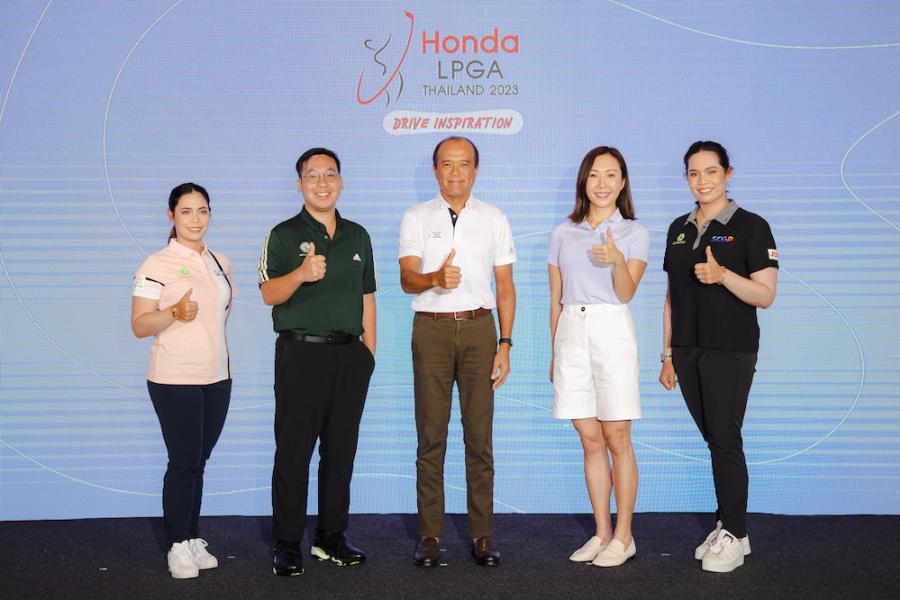 “ฮอนด้า แอลพีจีเอ ไทยแลนด์ 2023” ประกาศจัดงานเต็มรูปแบบ เตรียมเปิดสนามต้อนรับผู้ชมและนักกอล์ฟระดับโลกเป็นครั้งที่ 16 วันที่ 23-26 กุมภาพันธ์ 2566 ณ สยามคันทรีคลับ โอลด์คอร์ส พัทยา “ฮอนด้า แอลพีจีเอ ไทยแลนด์ 2023” ประกาศจัดงานเต็มรูปแบบ เตรียมเปิดสนามต้อนรับผู้ชมและนักกอล์ฟระดับโลกเป็นครั้งที่ 16 วันที่ 23-26 กุมภาพันธ์ 2566 ณ สยามคันทรีคลับ โอลด์คอร์ส พัทยา