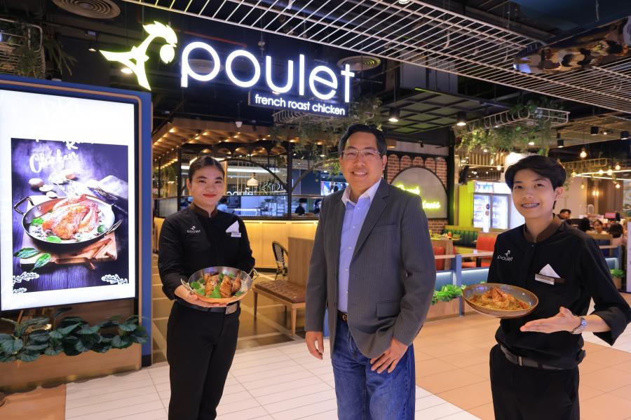 เปิดแล้ว! “พูเลท์” ร้านอาหารสไตล์ฝรั่งเศสชื่อดังจากสิงคโปร์ ในเครือไมเนอร์ ฟู้ด  พร้อมเสิร์ฟเมนูเด็ด “เฟรนช์โรสต์ชิคเก้น” ที่สาขาแรกในประเทศไทย ณ เซ็นทรัลเวิลด์