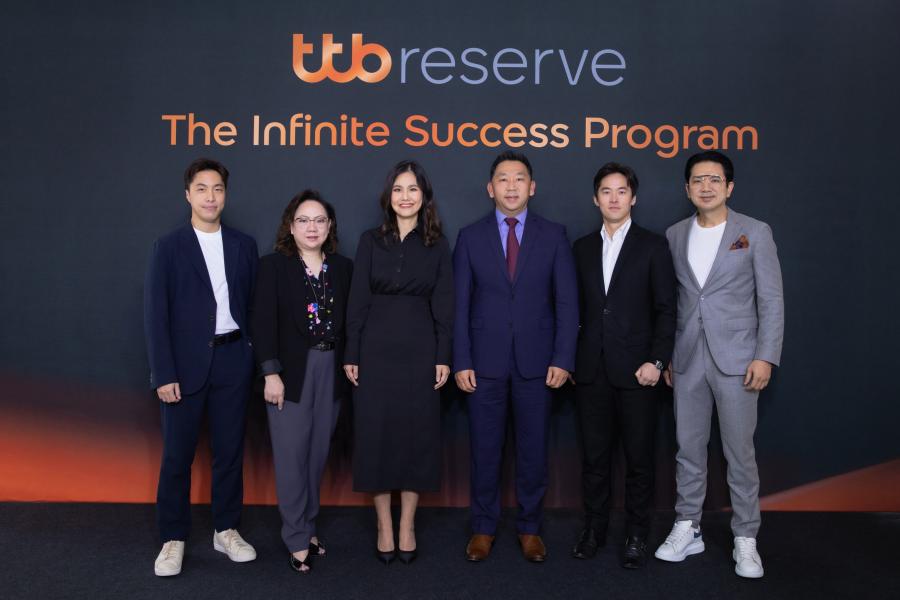 ทีเอ็มบีธนชาต จัดงาน “The Infinite Success Program” ติดอาวุธผู้บริหารและทายาทธุรกิจ สานต่อธุรกิจให้ยั่งยืนอย่างมืออาชีพ ทีเอ็มบีธนชาต จัดงาน “The Infinite Success Program” ติดอาวุธผู้บริหารและทายาทธุรกิจ สานต่อธุรกิจให้ยั่งยืนอย่างมืออาชีพ