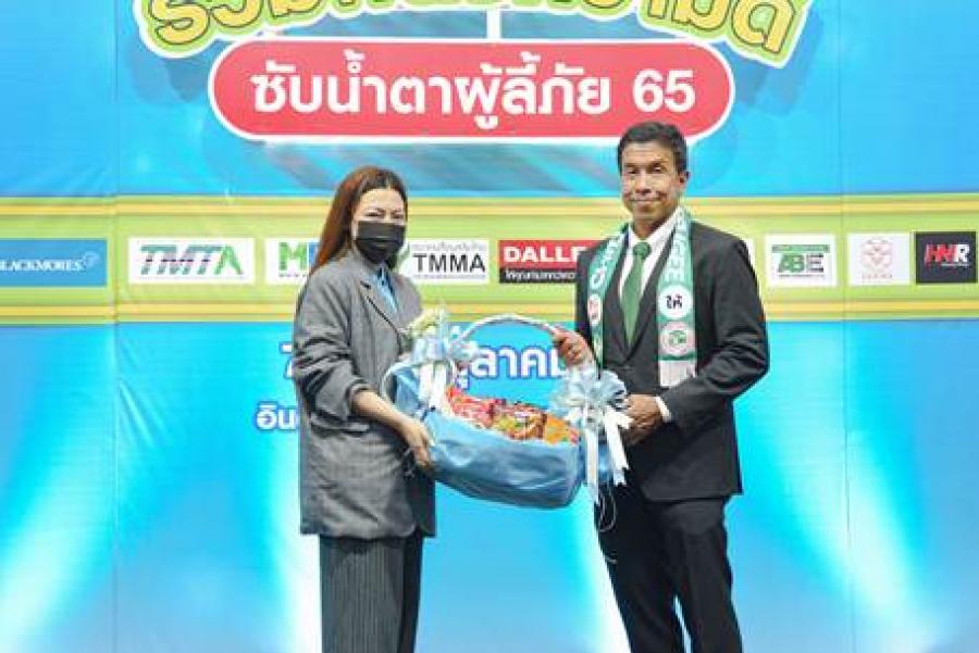 “ซือดะ” ร่วมสนับสนุนงาน “มุสลิมไทยแฟร์ ครั้งที่ 7 : รวมพลังความดี ซับน้ำตาผู้ลี้ภัย 65