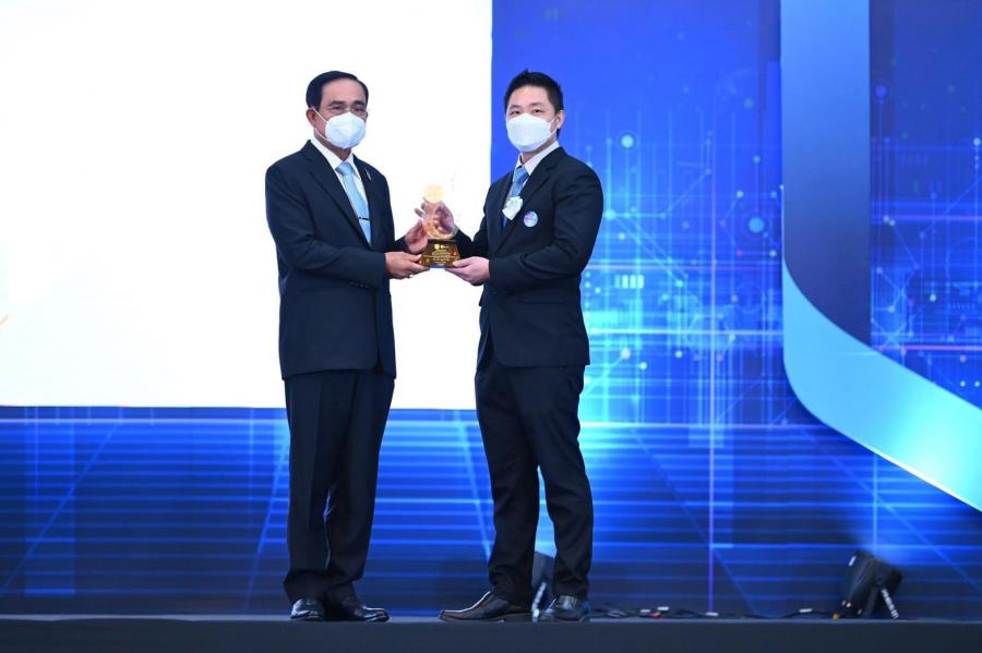 ชไนเดอร์ อิเล็คทริค ไทย ได้รับรางวัล Zero Accident Campaign 2022 ขึ้นแท่นโรงงานปลอดภัยระดับแพลทินัม ชไนเดอร์ อิเล็คทริค ไทย ได้รับรางวัล Zero Accident Campaign 2022 ขึ้นแท่นโรงงานปลอดภัยระดับแพลทินัม