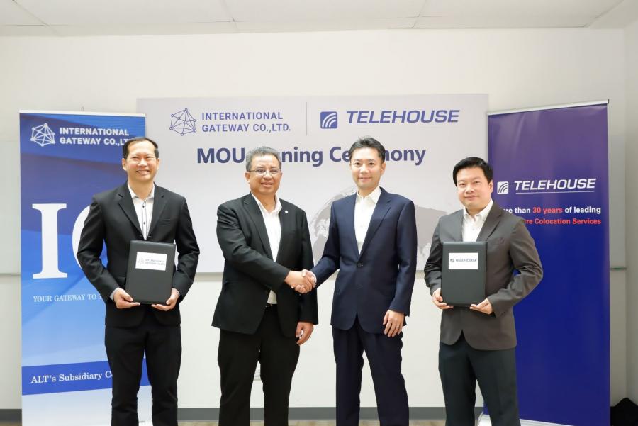 Telehouse ผนึกกำลังกับกลุ่ม IGC/ALT พร้อมเป็นศูนย์กลางการเชื่อมต่อในประเทศไทย Telehouse ผนึกกำลังกับกลุ่ม IGC/ALT พร้อมเป็นศูนย์กลางการเชื่อมต่อในประเทศไทย