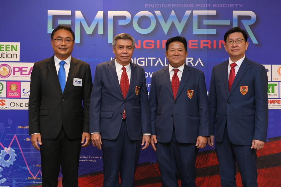 TCMA ผนึก วสท. แสดงพลังความพร้อมขับเคลื่อนสู้วิกฤตโลกร้อน  ในงานวิศวกรรมแห่งชาติ 2565
