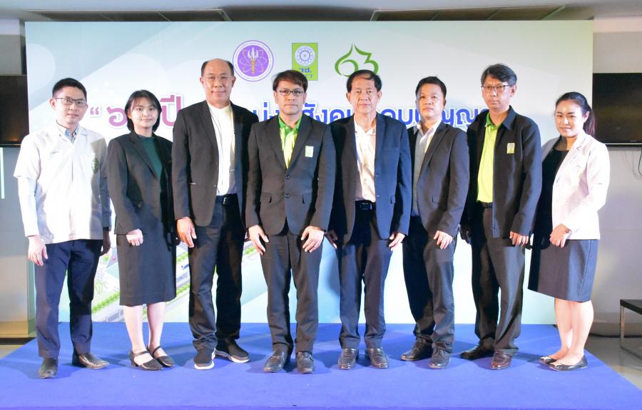 63 ปี วช. ขนงานวิจัยและนวัตกรรม โชว์ศักยภาพนักวิจัยไทย ในเวที NRCT Talk