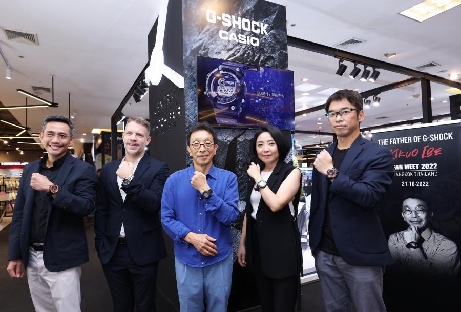 คิคุโอะ อิเบะ FATHER OF G-SHOCK บินลัดฟ้าร่วมงาน “Central International Watch Fair 2022”   พร้อมจัดกิจกรรม ฉลองครบรอบ 40 ปี G-SHOCK สุดเอ็กซ์คลูซีฟ