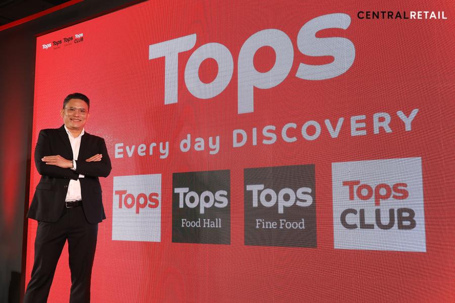 เซ็นทรัล รีเทล จัดกระบวนทัพธุรกิจกลุ่มฟู้ดครั้งใหญ่ ภายใต้แบรนด์ “Tops” ชูแนวคิด Every Day Discovery สร้างประสบการณ์ที่ดีที่สุดในทุกวัน