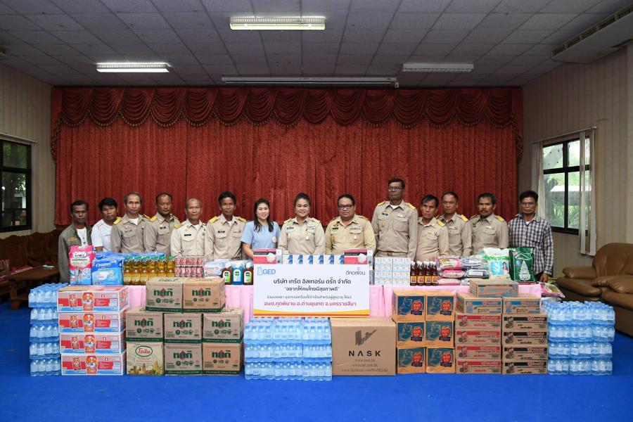 GED รุดลงพื้นที่สนับสนุน อบต. ในภาคเหนือและอีสาน เตรียมรับมือฝุ่น PM 2.5 พุ่งช่วงฤดูหนาว