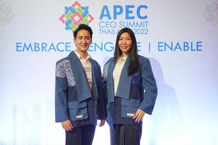 นับถอยหลัง “APEC CEO Summit 2022” ภาคเอกชนและภาคประชาชน ประกาศความพร้อม เวทีประวัติศาสตร์แห่งภาคธุรกิจและสังคมเอเชียแปซิฟิก...เปิดประตูแห่งการพลิกฟื้นเศรษฐกิจไทย