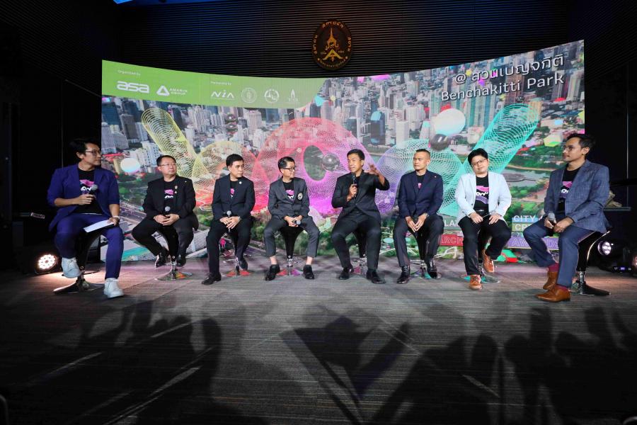 สมาคมสถาปนิกสยามฯ จับมือ อมรินทร์กรุ๊ป พร้อมพันธมิตร แถลงข่าวจัดงาน WOW (Wonder of well-being) 2022 “อัศจรรย์เมืองน่าอยู่” เพื่อการพัฒนาเมืองอย่างยั่งยืน สมาคมสถาปนิกสยามฯ จับมือ อมรินทร์กรุ๊ป พร้อมพันธมิตร แถลงข่าวจัดงาน WOW (Wonder of well-being) 2022 “อัศจรรย์เมืองน่าอยู่” เพื่อการพัฒนาเมืองอย่างยั่งยืน