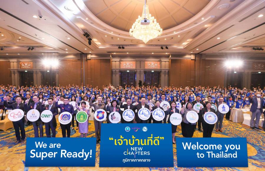 ททท. จัดอบรมโครงการ “เจ้าบ้านที่ดี” NEW CHAPTERS พร้อมกันทั่วประเทศ ผู้เข้าร่วมกว่า 2,500 คน         มุ่งสู่การท่องเที่ยว NEXT NORMAL เตรียมต้อนรับนักท่องเที่ยวช่วงไฮซีซัน