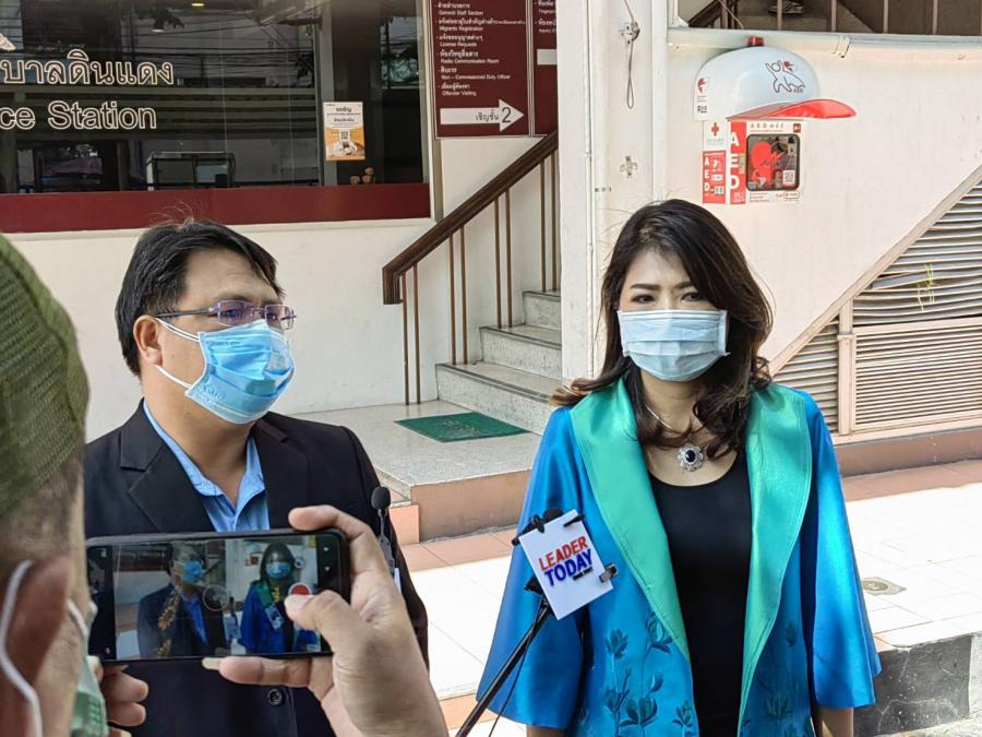 นักธุรกิจสาว ตามคดี หมิ่นประมาท หลังถูกคู่กรณี กล่าวหาปมฉกฉวยผลประโยชน์จากการลงทุน และพัฒนาที่ดิน