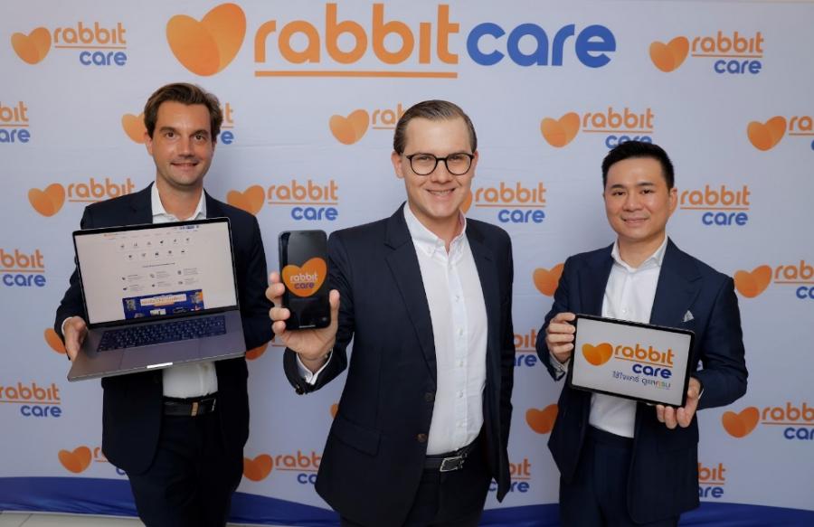 แรบบิท แคร์ เปิดตัว “ CareOS” ระบบปฏิบัติการความแคร์ครั้งแรกในเมืองไทย  รุกวงการเปรียบเทียบบัตรเครดิต หวังดันยอดเเตะเป้า 300,000 ใบ สิ้นปี 65
