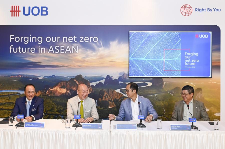 ยูโอบีประกาศแผน 2050 NET ZERO ตั้งเป้าลดการปล่อยก๊าซเรือนกระจกสุทธิเป็นศูนย์ เพื่อสนับสนุนการเปลี่ยนผ่านที่เป็นธรรมสำหรับภูมิภาคอาเซียน ยูโอบีประกาศแผน 2050 NET ZERO ตั้งเป้าลดการปล่อยก๊าซเรือนกระจกสุทธิเป็นศูนย์ เพื่อสนับสนุนการเปลี่ยนผ่านที่เป็นธรรมสำหรับภูมิภาคอาเซียน