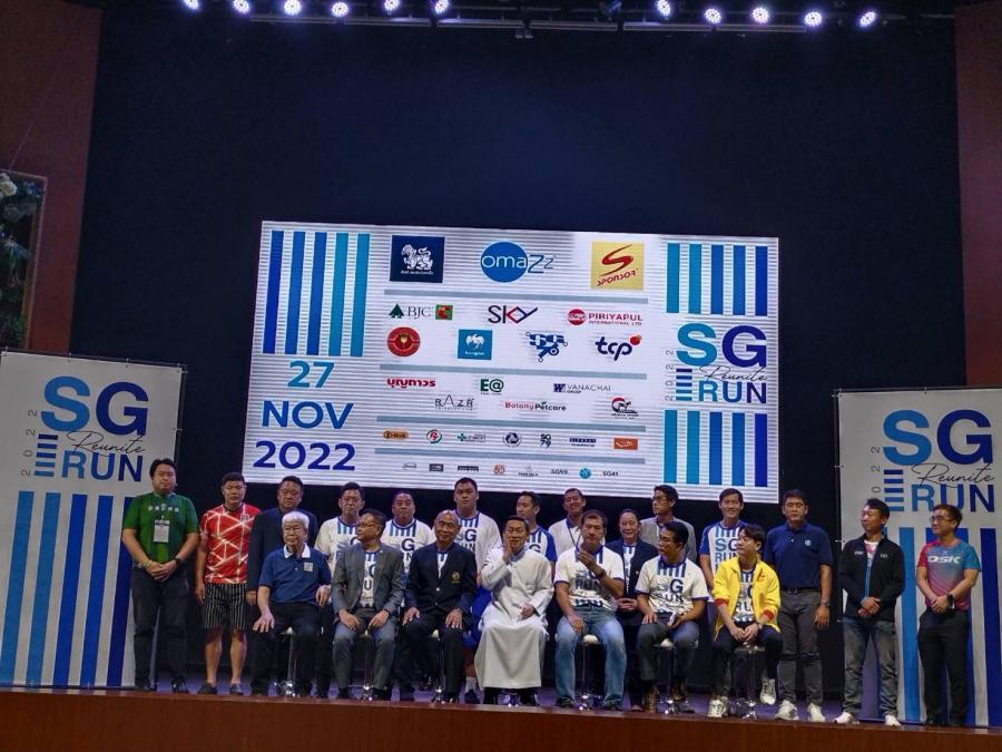 เซนต์คาเบรียล จัดใหญ่งานวิ่ง ‘SG RUN2022’ มอบรายได้ช่วย มาสเตอร์-ครูเกษียณ
