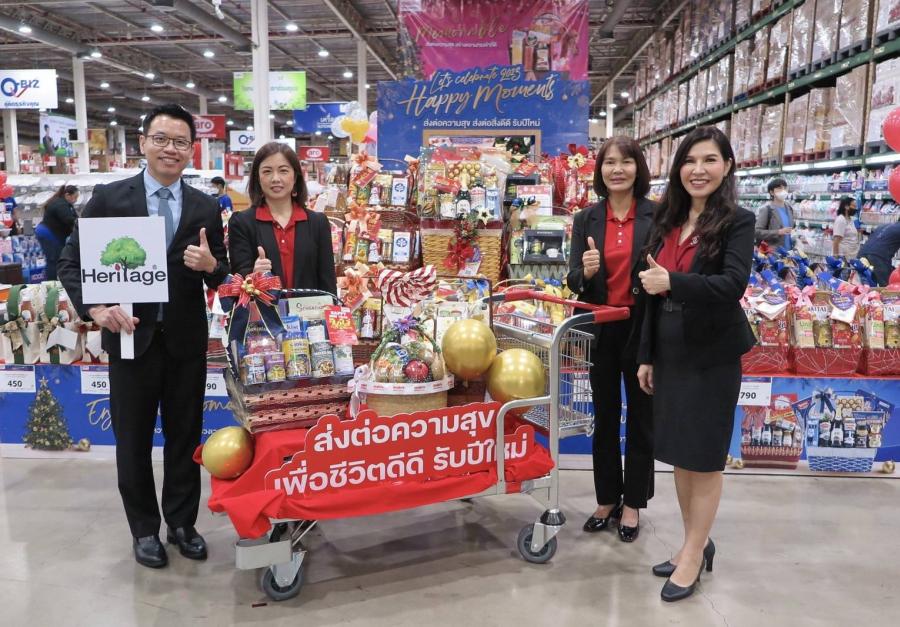 เครือเฮอริเทจ ร่วมพิธีเปิดงาน เทศกาลของขวัญ “ส่งต่อความสุข เพื่อชีวิตดีดี รับปีใหม่” เครือเฮอริเทจ ร่วมพิธีเปิดงาน เทศกาลของขวัญ “ส่งต่อความสุข เพื่อชีวิตดีดี รับปีใหม่”