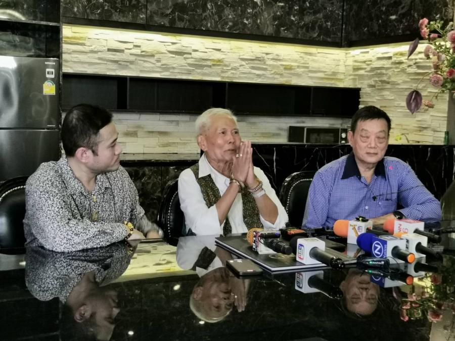บรรเจิด  ตั้งคารวคุณ  เปิดประวัติ ให้เยาวชนคนรุ่นหลังไว้เป็นบทเรียนชีวิตกับนักเลงธุรกิจ พิชิตหมื่นล้าน ได้อย่างไร
