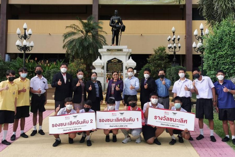 มูลนิธิเอสซีจีเปิดมุมมองใหม่ให้เด็กไทยรู้ลึก รู้จริง แนะนำสายอาชีพในวงการอีสปอร์ต มูลนิธิเอสซีจีเปิดมุมมองใหม่ให้เด็กไทยรู้ลึก รู้จริง แนะนำสายอาชีพในวงการอีสปอร์ต