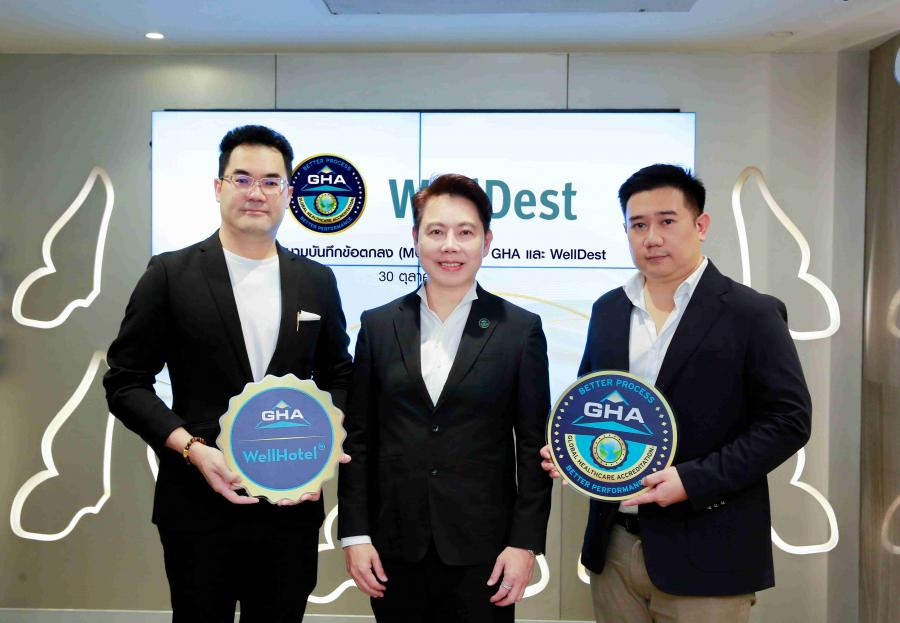 Welldest เซ็น MOU GHA ร่วมมือยกระดับมาตรฐานบริการการท่องเที่ยวเชิงการแพทย์ของไทยสู่ระดับสากล