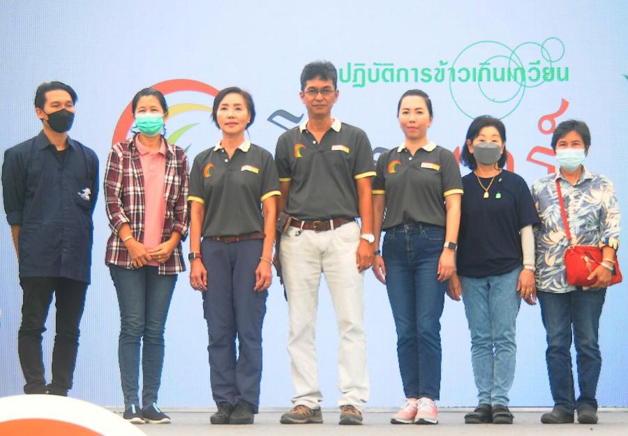 เกษตรกรไทยต้องไปต่อ! ซินเจนทา นำเสนอ “โกรมอร์” นวัตกรรมที่ตอบทุกโจทย์ในนาข้าว! ยกระดับผลผลิต คุณภาพ มาตรฐานและความปลอดภัย พร้อมถ่ายทอดสู่เกษตรกร เกษตรกรไทยต้องไปต่อ! ซินเจนทา นำเสนอ “โกรมอร์” นวัตกรรมที่ตอบทุกโจทย์ในนาข้าว! ยกระดับผลผลิต คุณภาพ มาตรฐานและความปลอดภัย พร้อมถ่ายทอดสู่เกษตรกร