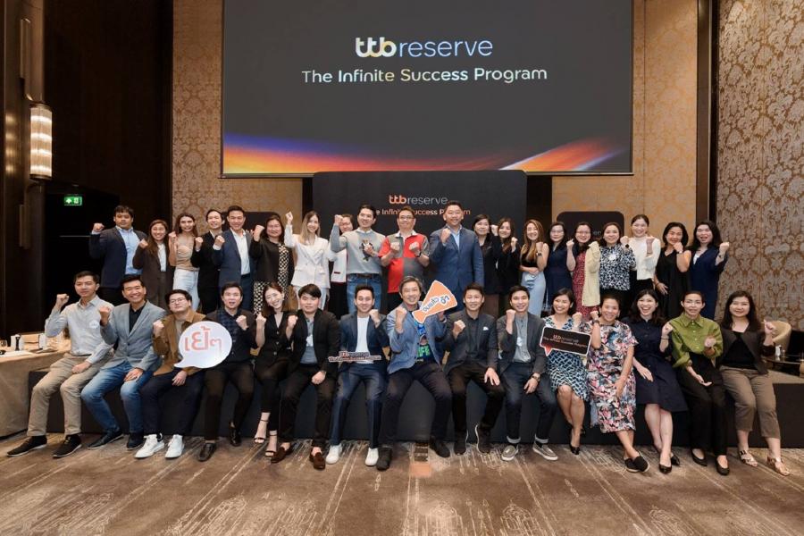 ทีเอ็มบีธนชาต จัดโปรแกรมพิเศษ “The Infinite Success Program 2022”  เสริมเขี้ยวเล็บผู้บริหารและทายาทธุรกิจ เดินหน้าสานต่อธุรกิจให้เติบโตอย่างมืออาชีพ