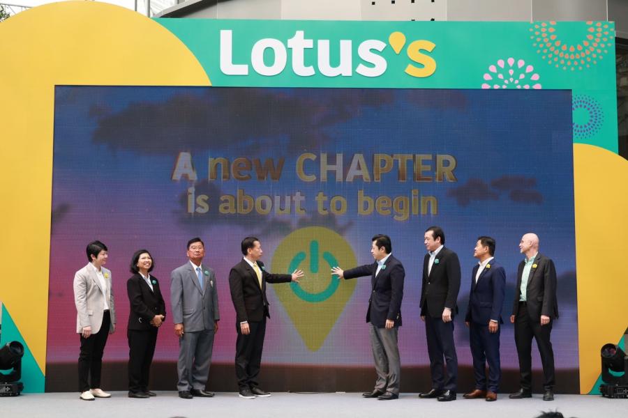 เปิดแล้ว! โลตัส นอร์ธ ราชพฤกษ์   สาขาแฟลกชิปต้นแบบ SMART Community Center รองรับการใช้ชีวิตในแบบสมาร์ท ในทุกมิติ ของทุกเจนเนอเรชั่น
