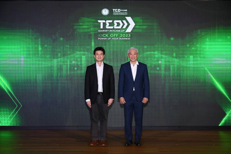 TED FUND ทุ่มงบกว่า 60 ล้านบาท ส่งเสริมผู้ประกอบการ SMEs และ Startup ผ่านโครงการ TED Market Scaling Up ปี 66 ตั้งเป้าให้ขยายตลาดในและต่างประเทศได้สำเร็จกว่า 30 ราย