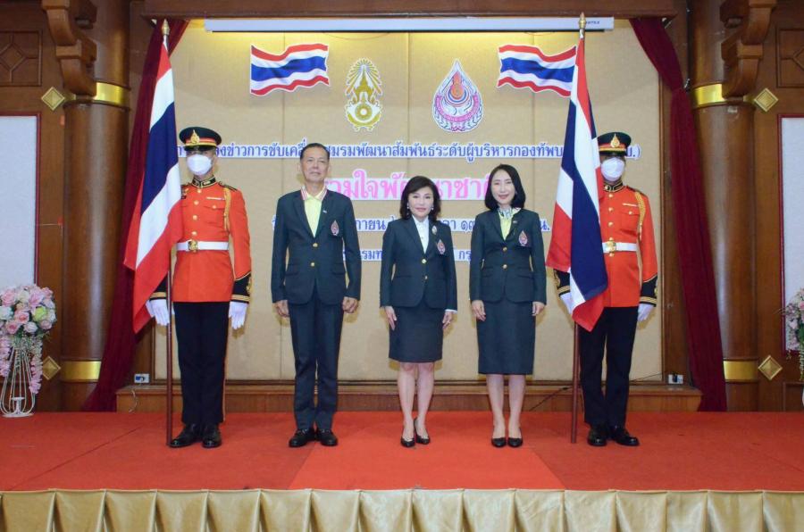 ประธานชมรม พสบ.ทบ.คนใหม่  สานต่อโครงการสำคัญของกองทัพบก จัดทำธงชาติ  2,000 ผืน 