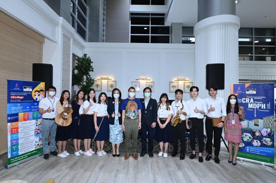 วิทยาลัยแพทยศาสตร์ศรีสวางควัฒน ราชวิทยาลัยจุฬาภรณ์ จัด “กิจกรรมดนตรีสร้างความสุขให้ผู้ป่วย” ส่งเสริมให้นักศึกษาแพทย์ใช้ทักษะทางดนตรีเพื่อประโยชน์ต่อสังคม วิทยาลัยแพทยศาสตร์ศรีสวางควัฒน ราชวิทยาลัยจุฬาภรณ์ จัด “กิจกรรมดนตรีสร้างความสุขให้ผู้ป่วย” ส่งเสริมให้นักศึกษาแพทย์ใช้ทักษะทางดนตรีเพื่อประโยชน์ต่อสังคม