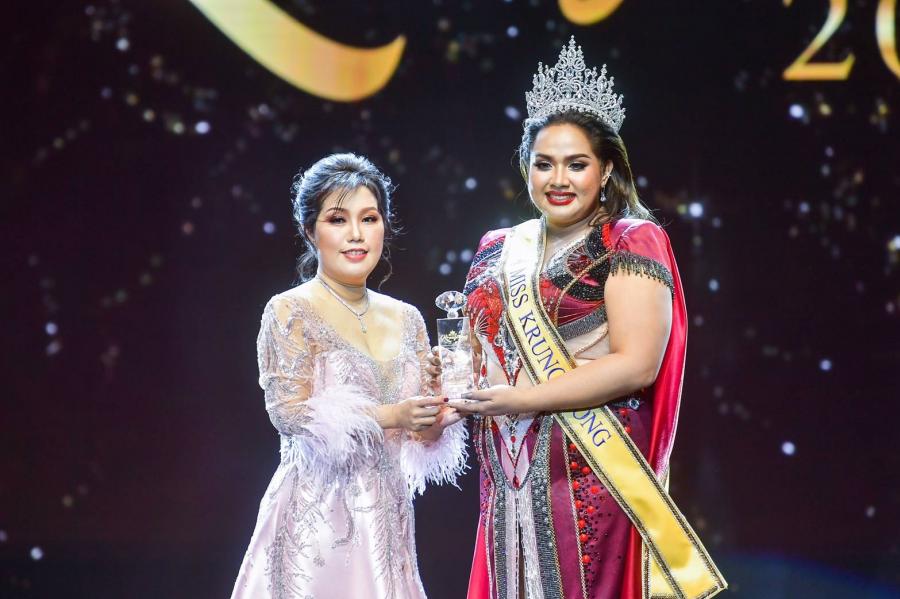 ประกาศผล!!  จีจี้ ธัญญพัทธ์” คว้ามง “มิสกรุงทอง 2022   คนแรกของประเทศไทย เวทีความเท่าเทียมสู่ความเป็นที่สุดแห่งสาวพลัสไซซ์
