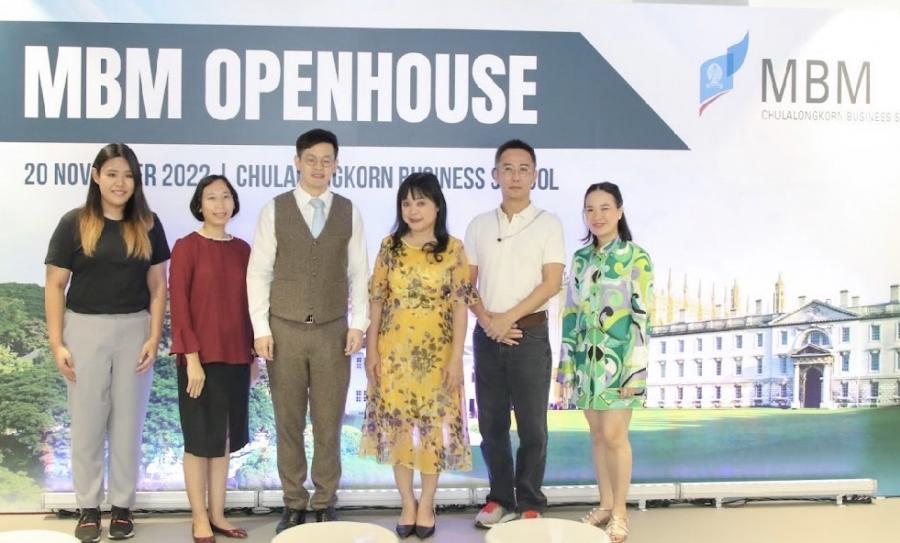 เปิดบ้านหลักสูตร MBM ปริญญาโทด้านแบรนด์และการตลาด จุฬาฯ ได้รับความสนใจล้นหลาม เปิดบ้านหลักสูตร MBM ปริญญาโทด้านแบรนด์และการตลาด จุฬาฯ ได้รับความสนใจล้นหลาม