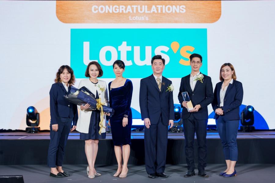 โลตัส คว้าอีกรางวัล สุดยอดนายจ้างดีเด่นเกียรติยศแห่งประเทศไทย จากคินเซนทริค  