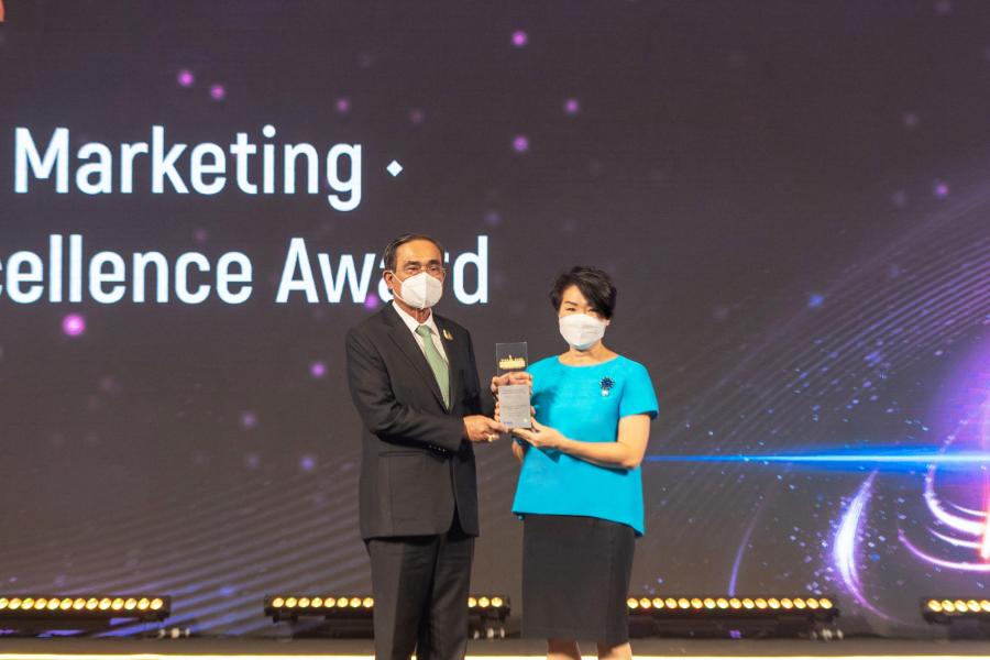 ‘เซ็นทรัล รีเทล’ คว้ารางวัล Marketing Excellence จาก Thailand Corporate Excellence Award 2022 ชูศักยภาพความเป็นเลิศด้านการตลาดและสื่อสารองค์กร ‘เซ็นทรัล รีเทล’ คว้ารางวัล Marketing Excellence จาก Thailand Corporate Excellence Award 2022 ชูศักยภาพความเป็นเลิศด้านการตลาดและสื่อสารองค์กร