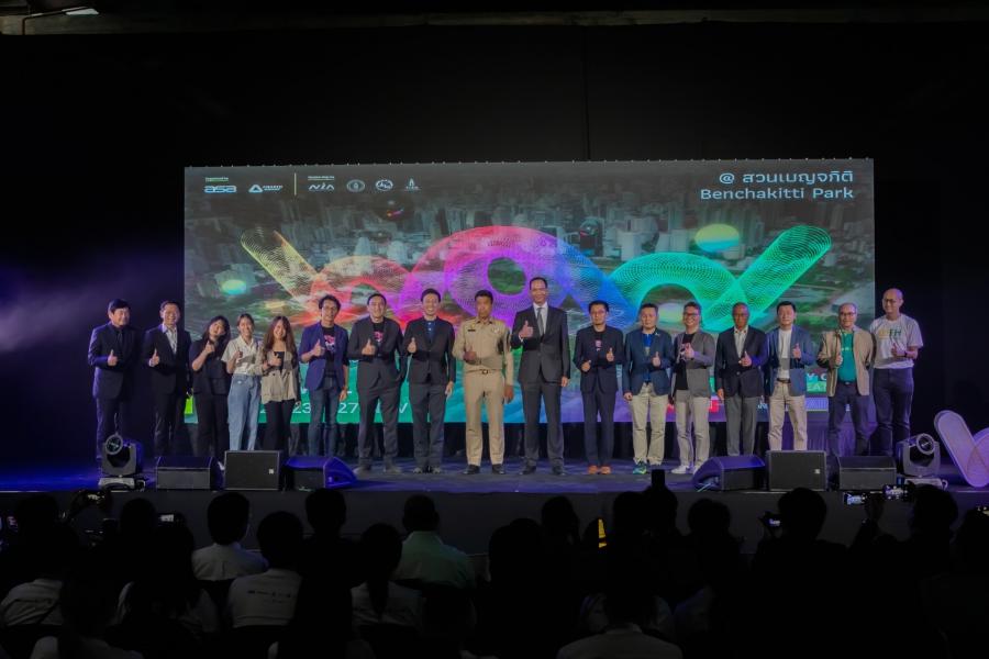 เริ่มแล้ว WOW Festival 2022 อัศจรรย์เมืองน่าอยู่ ชูแนวคิด “Well-being City” ชวนทุกคนมามีส่วนร่วมกับเมือง รวมไฮไลต์นิทรรศการเกี่ยวกับเมืองเต็มพื้นที่สวนเบญจกิติ สัมผัสประสบการณ์แห่งความสุข 23-27 พ.ย. นี้ เริ่มแล้ว WOW Festival 2022 อัศจรรย์เมืองน่าอยู่ ชูแนวคิด “Well-being City” ชวนทุกคนมามีส่วนร่วมกับเมือง รวมไฮไลต์นิทรรศการเกี่ยวกับเมืองเต็มพื้นที่สวนเบญจกิติ สัมผัสประสบการณ์แห่งความสุข 23-27 พ.ย. นี้