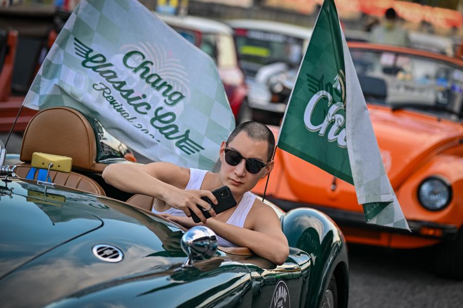 สนามช้างฯ ชวนแฟนท้าลมหนาวชมรถคลาสสิคระดับตำนานในงาน “Chang Classic Car Revival 2022” สนามช้างฯ ชวนแฟนท้าลมหนาวชมรถคลาสสิคระดับตำนานในงาน “Chang Classic Car Revival 2022”