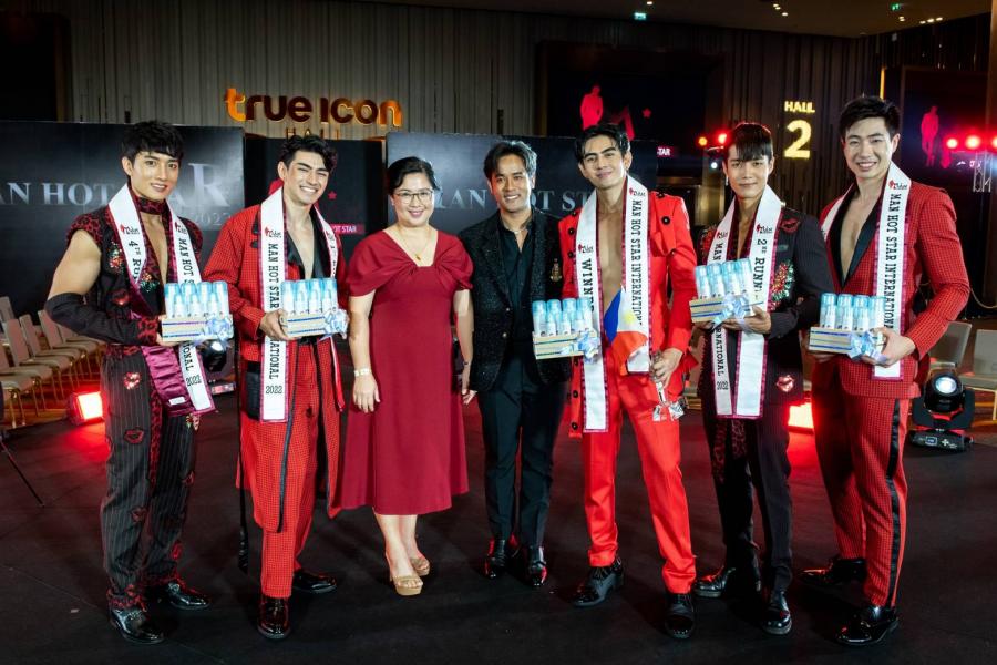 มองต์เฟลอ สนับสนุนการประกวด Man Hot Star International Thailand 2022 เฟ้นหาหนุ่มสุดฮอตดาวดวงใหม่ใส่ใจดูแลสุขภาพ รองรับพรีเซนเตอร์สินค้าลักชัวรี่ สู่เวทีประกวดระดับโลก
