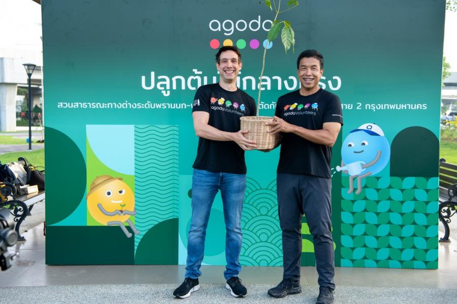 อโกด้าจับมือกรุงเทพมหานคร เปิดตัวโครงการริเริ่ม ‘ปลูกต้นไม้กลางกรุง’ ขับเคลื่อนการเติบโตอย่างยั่งยืนในกรุงเทพฯ อโกด้าจับมือกรุงเทพมหานคร เปิดตัวโครงการริเริ่ม ‘ปลูกต้นไม้กลางกรุง’ ขับเคลื่อนการเติบโตอย่างยั่งยืนในกรุงเทพฯ
